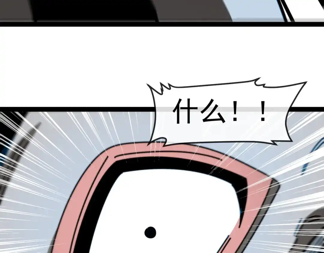 第269页