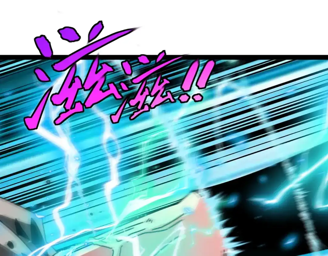 第284页