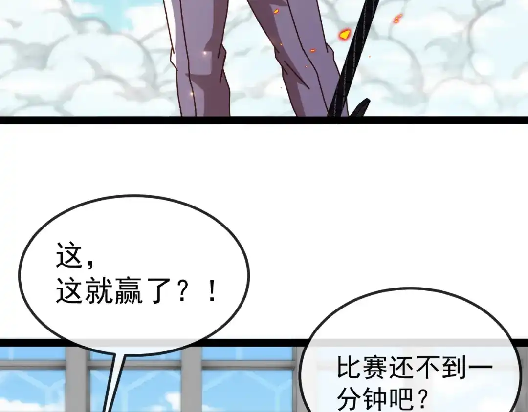 第442页