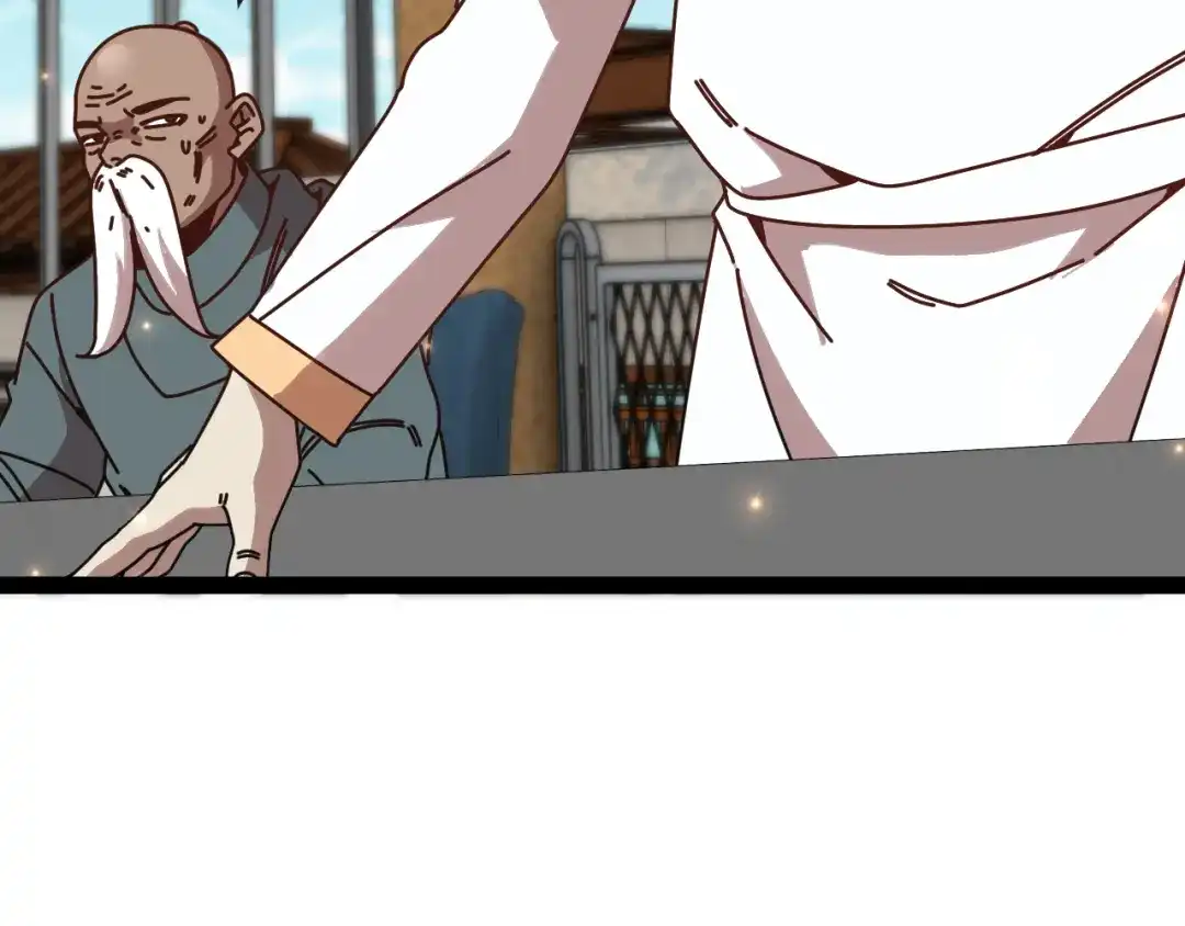 第458页