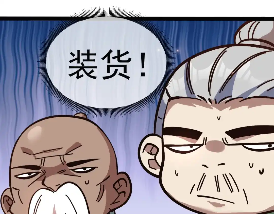 第462页