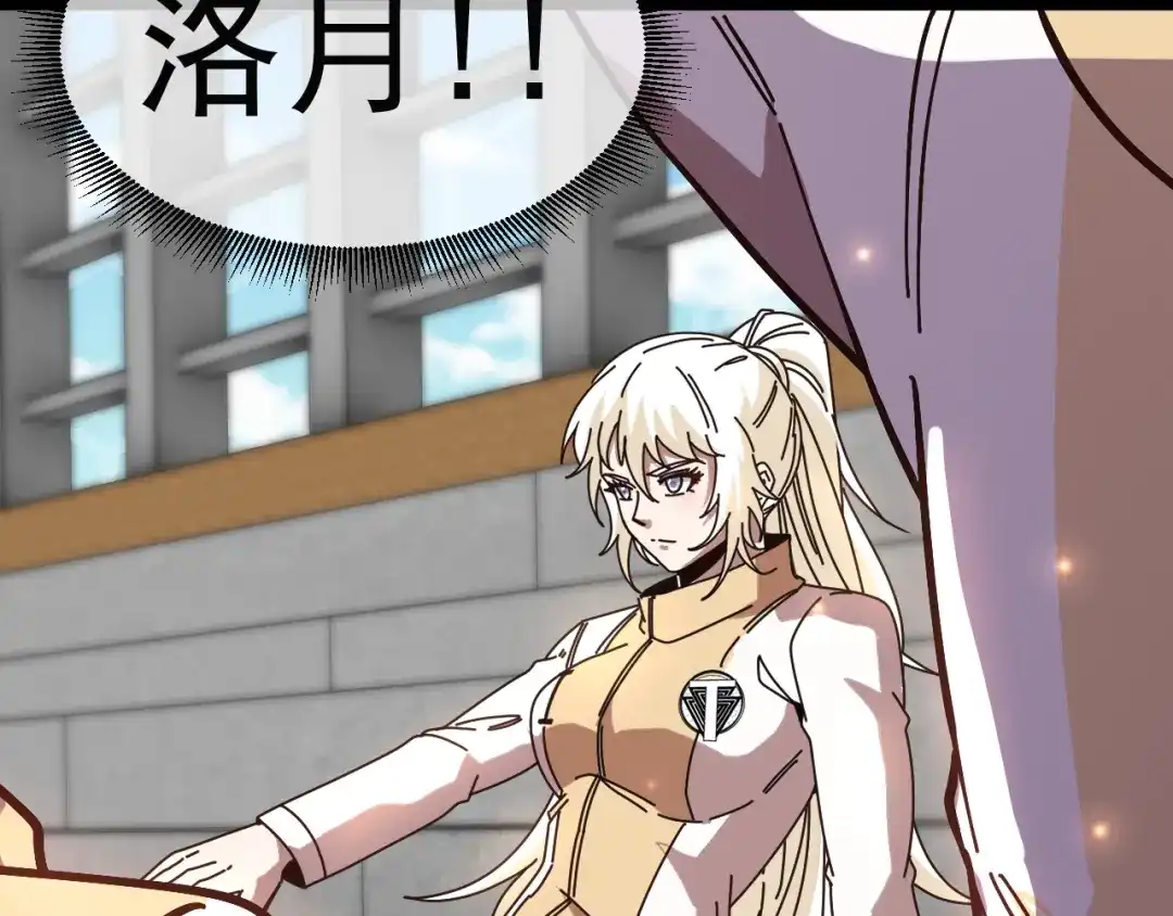 第482页