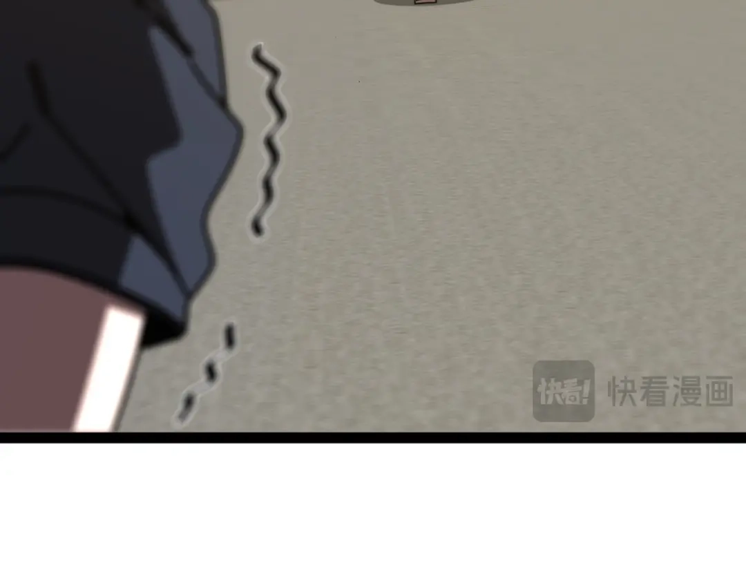 第210页