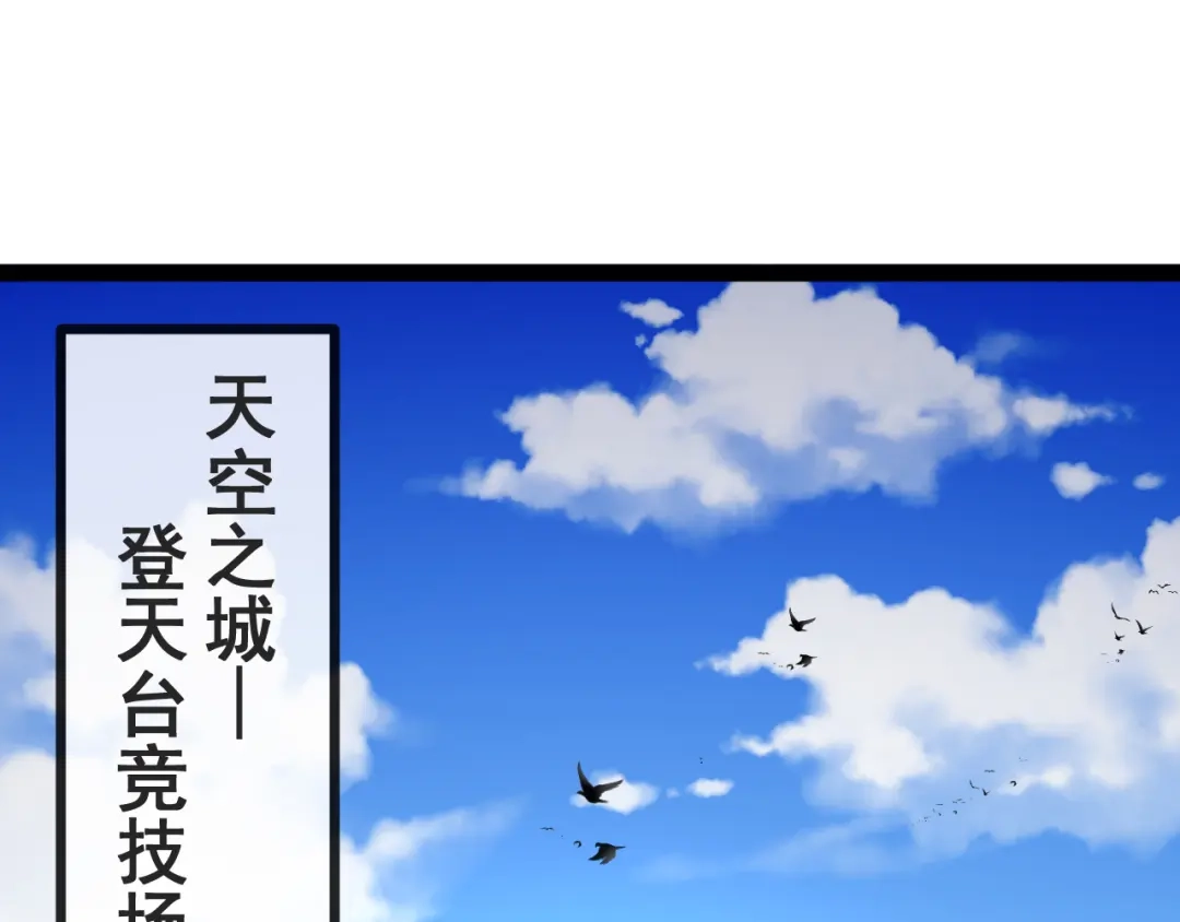 第226页