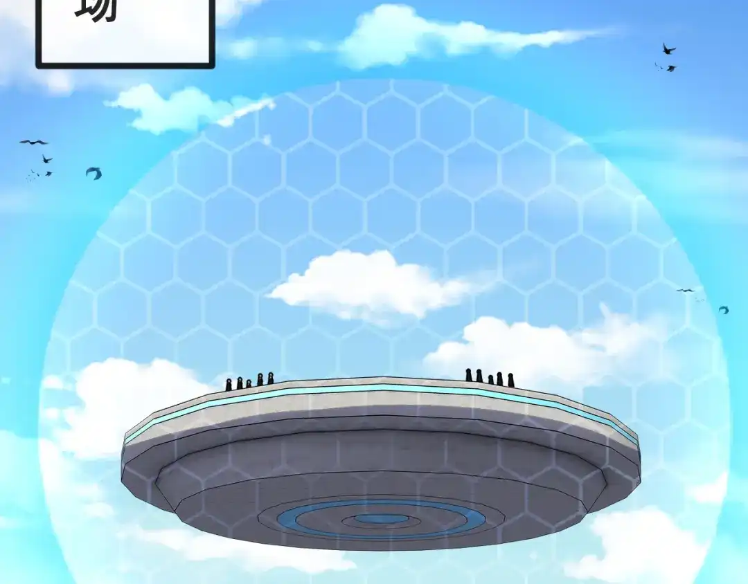 第230页