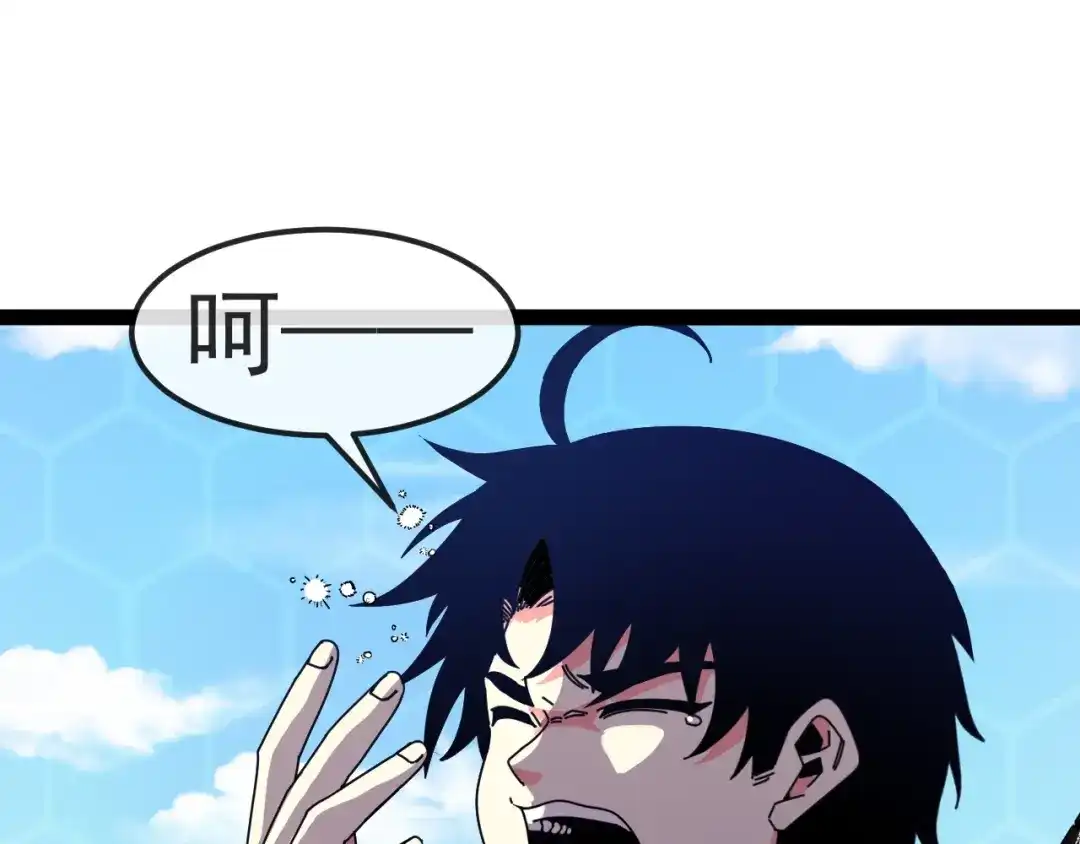 第238页