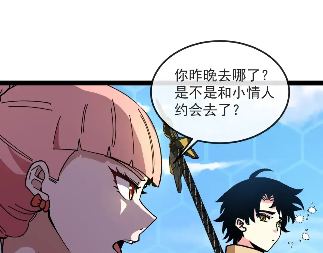 第246页