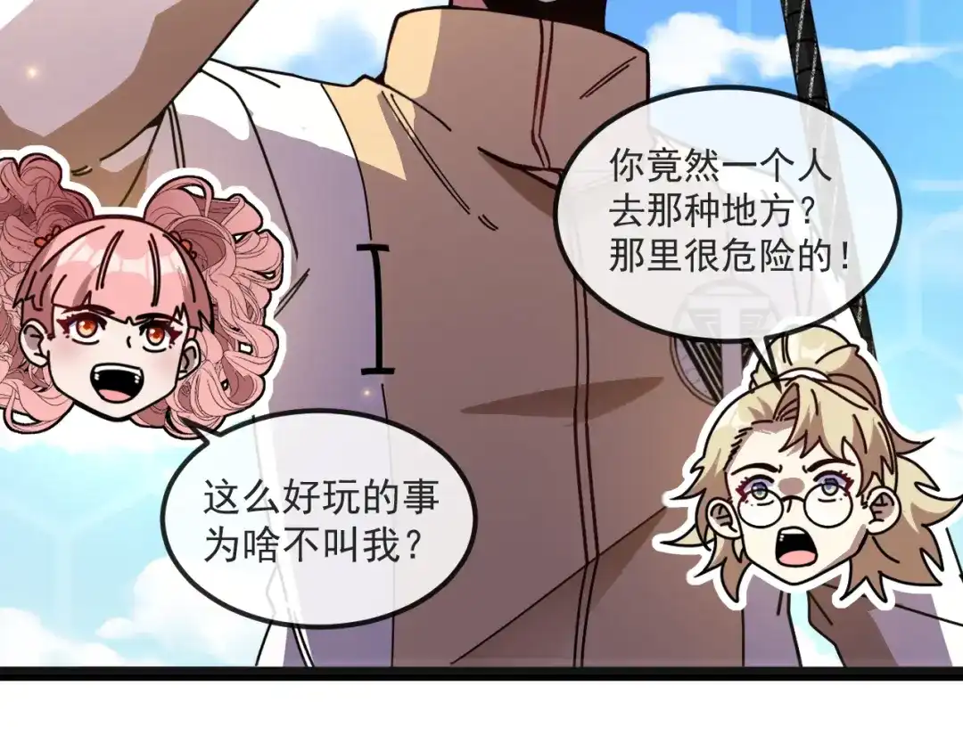 第258页