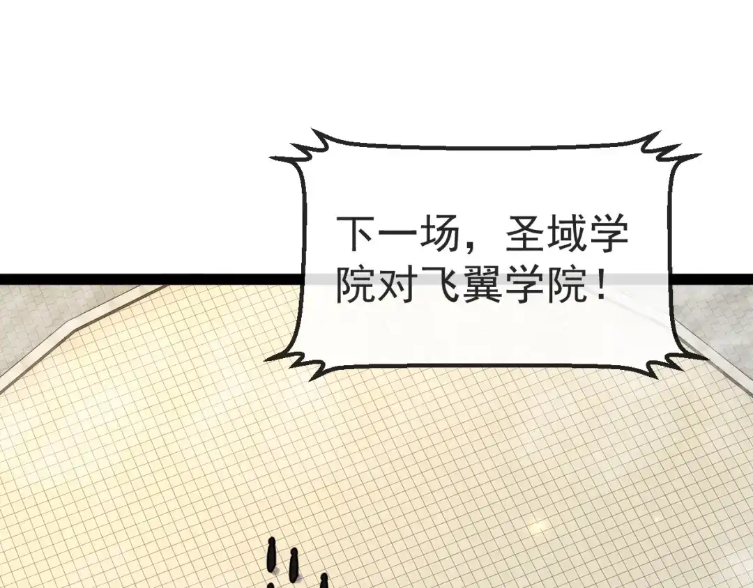 第262页