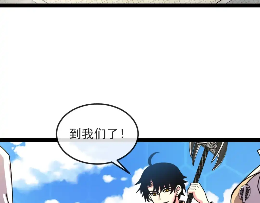 第270页
