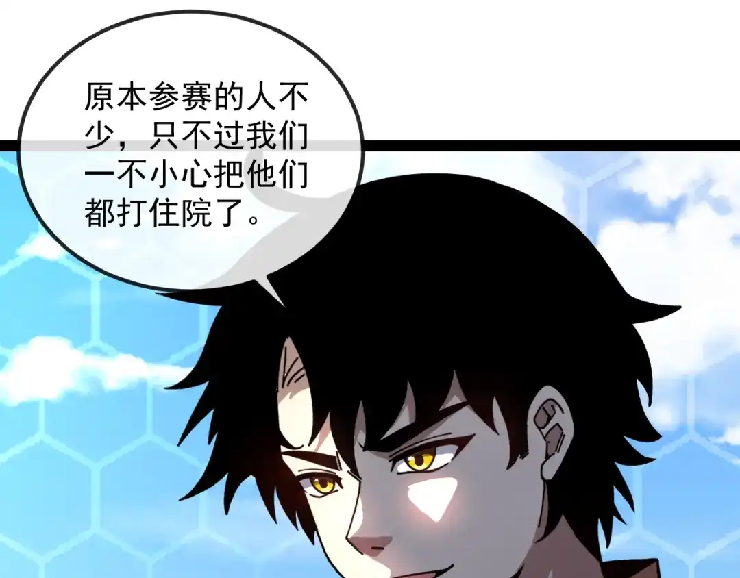 第294页