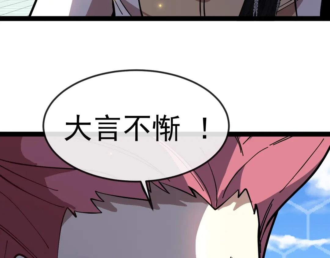 第302页