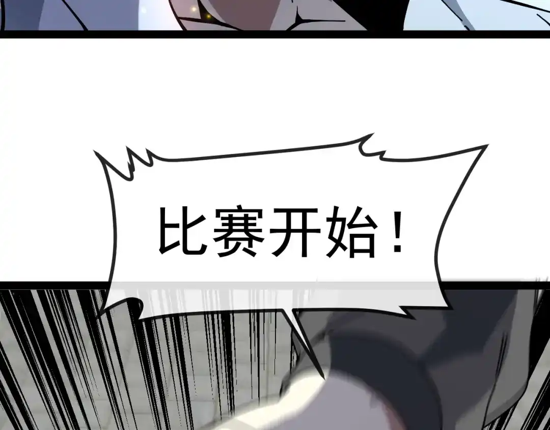 第310页