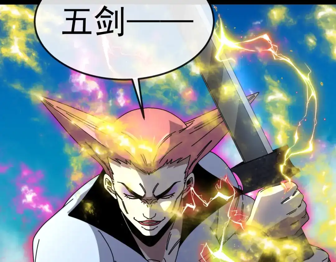 第330页