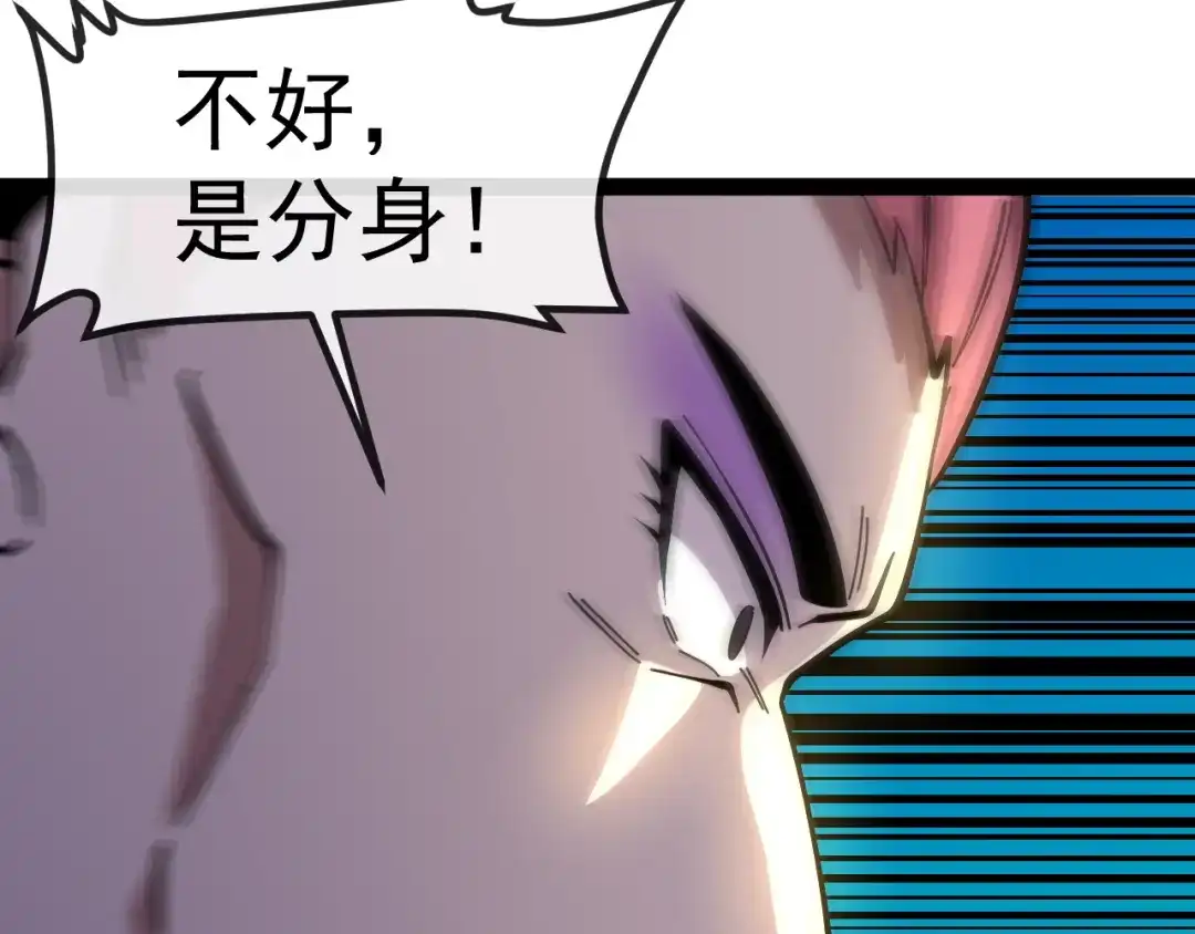 第370页