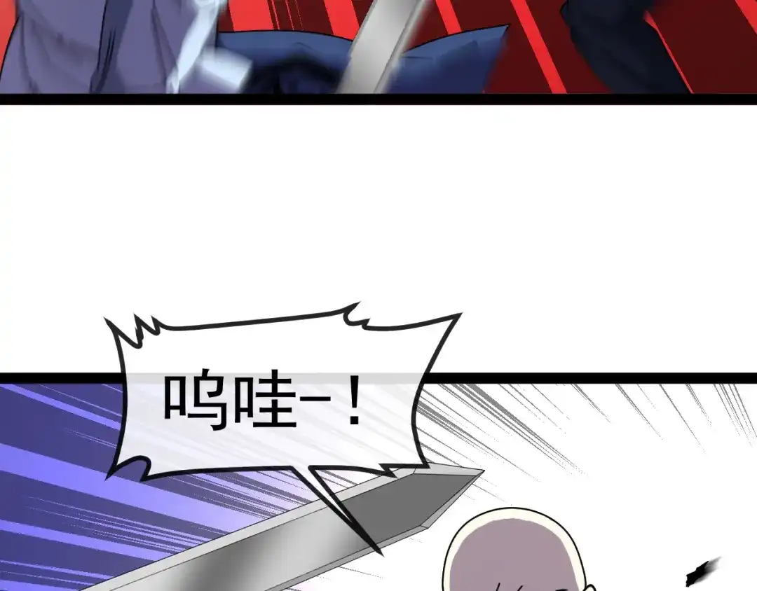 第386页