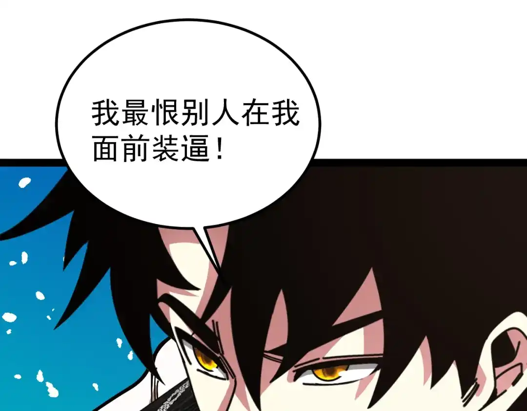 第418页