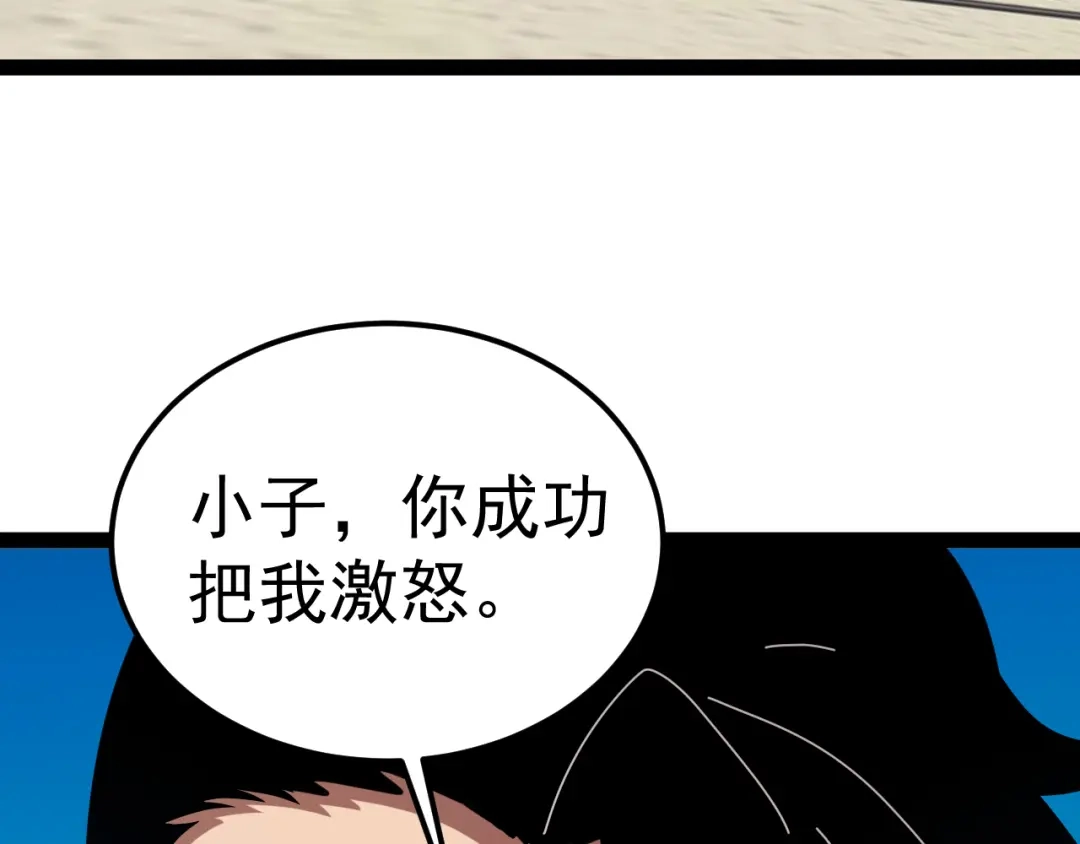 第454页