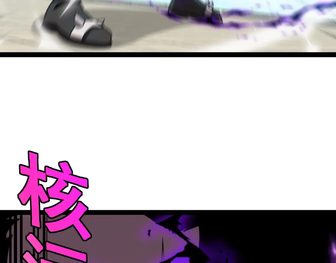 第474页