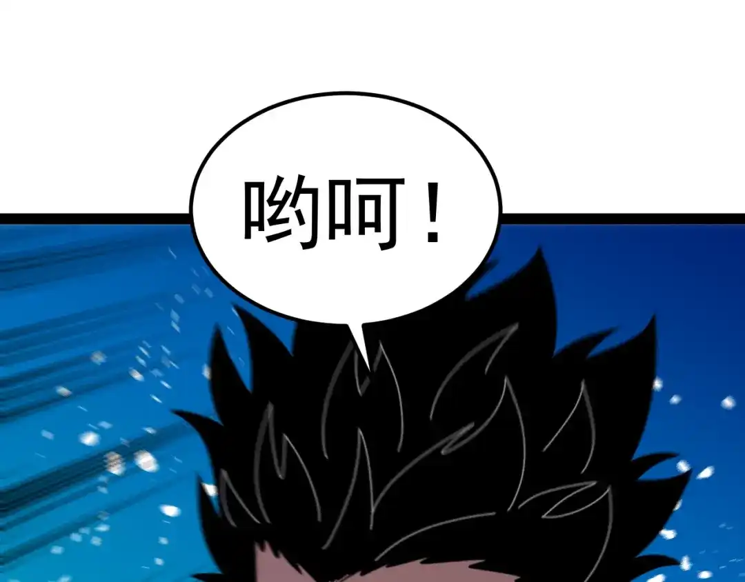第506页