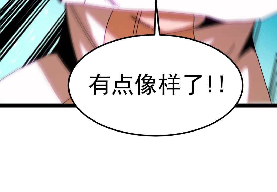 第514页