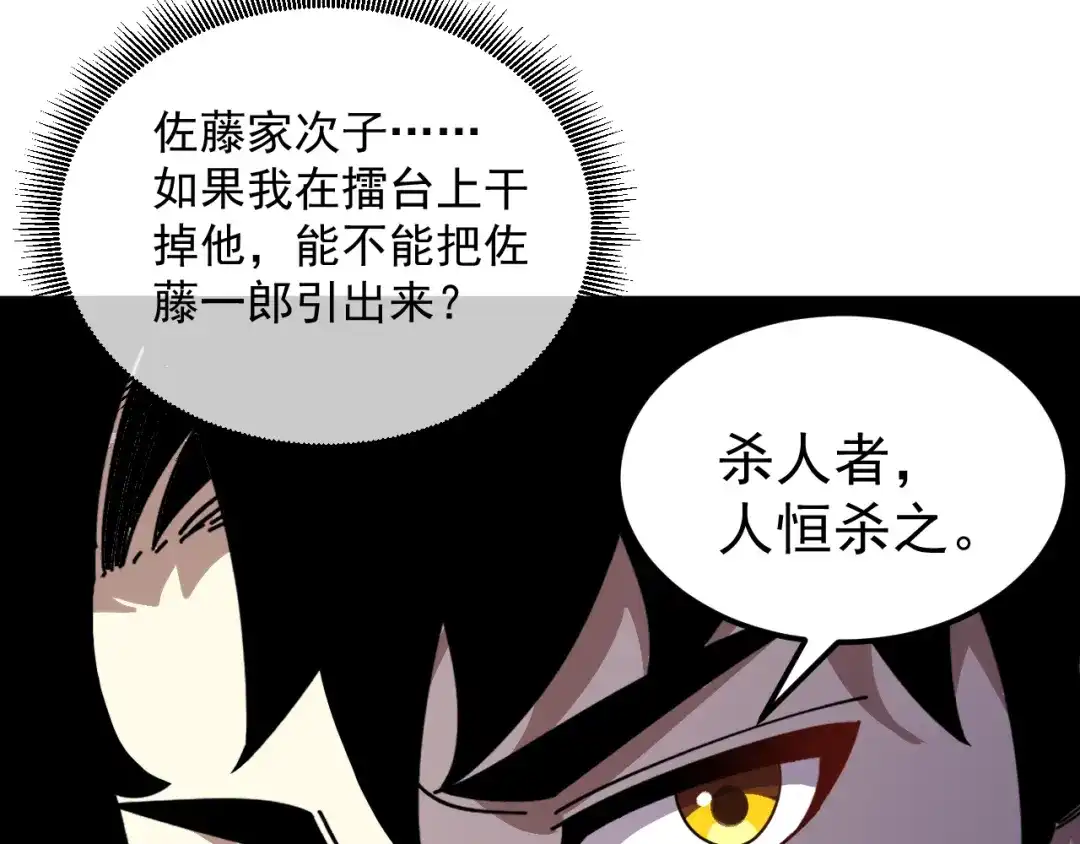 第182页