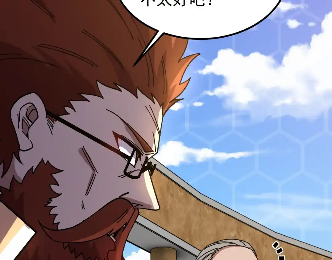 第214页