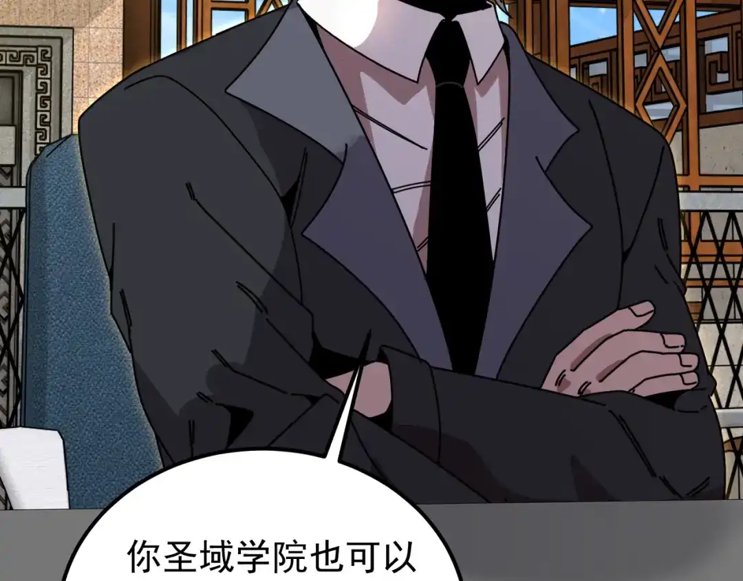 第230页