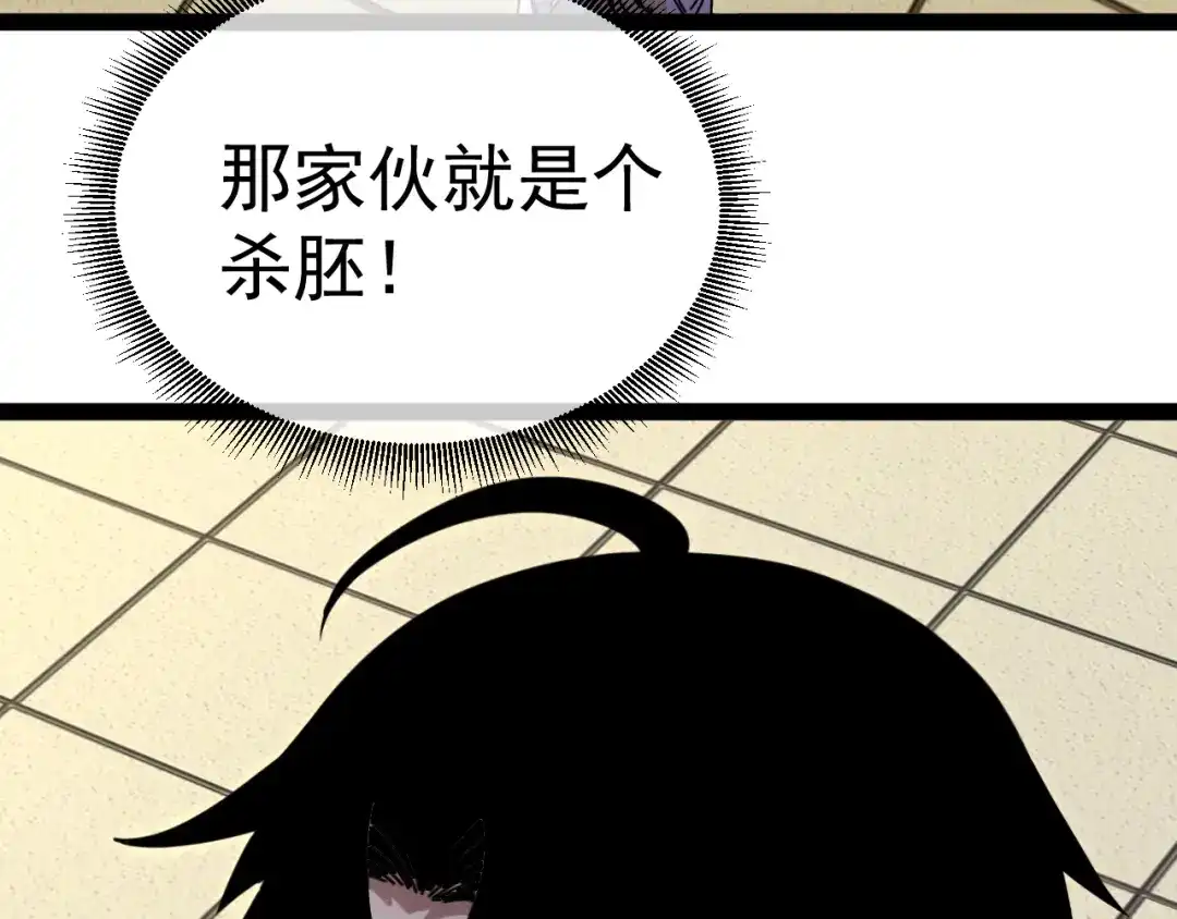 第254页