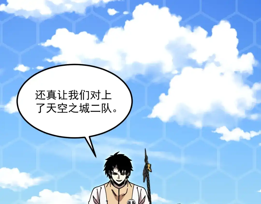 第274页