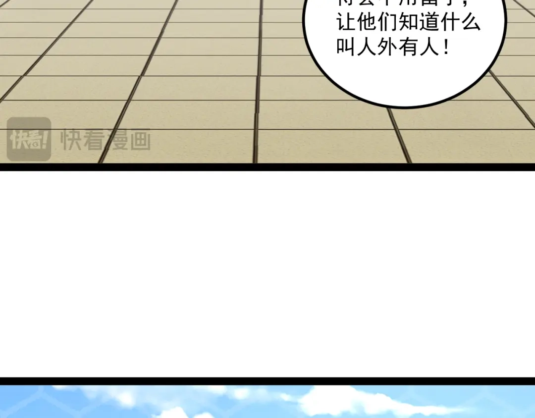 第282页
