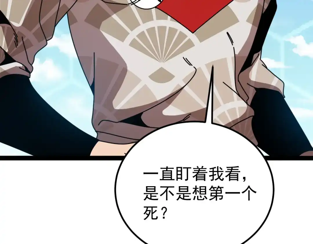 第318页