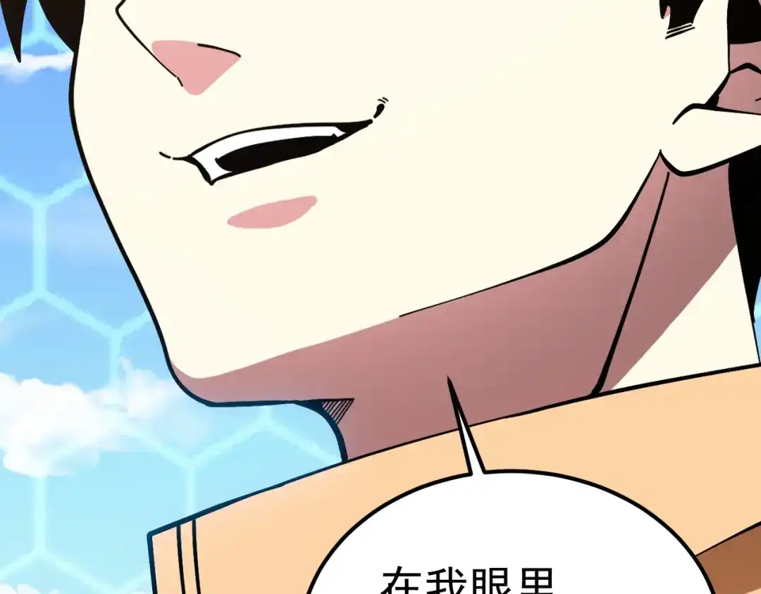 第326页