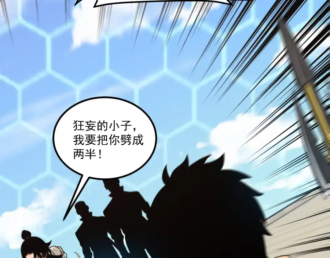 第334页