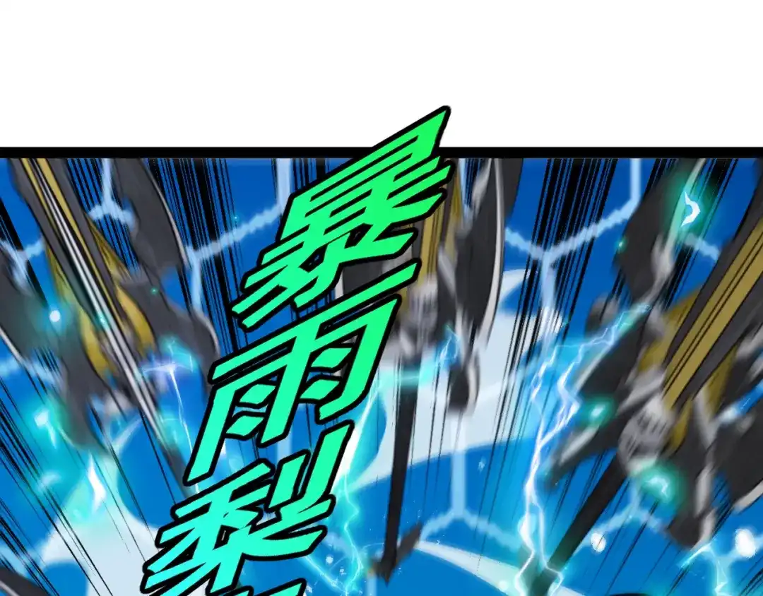 第354页
