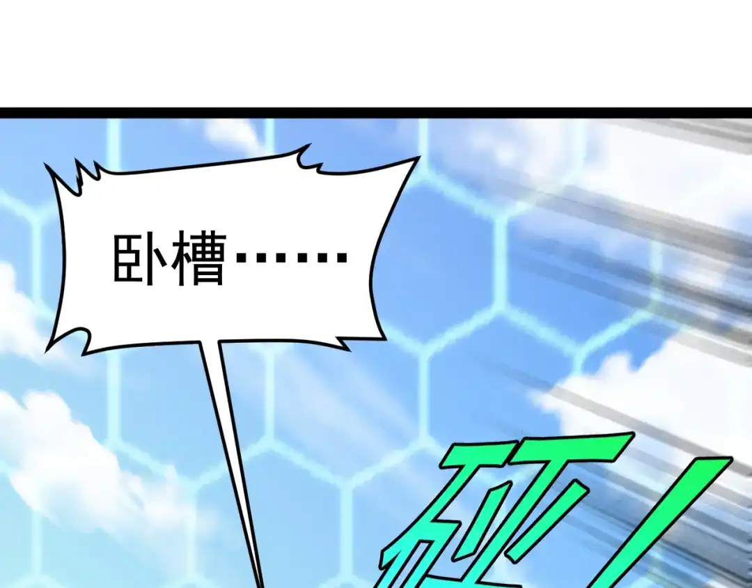 第394页