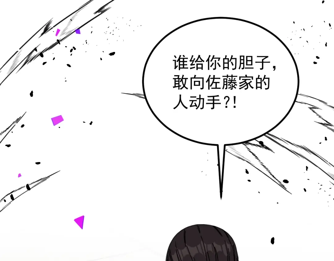 第402页