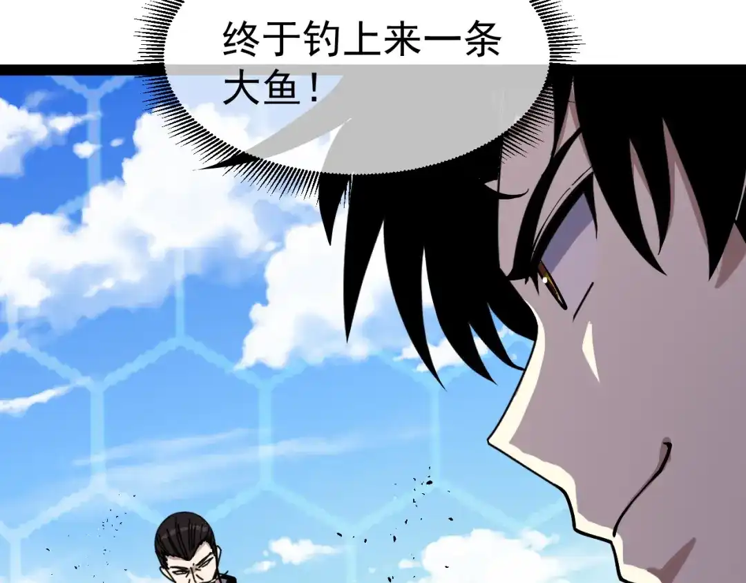 第430页