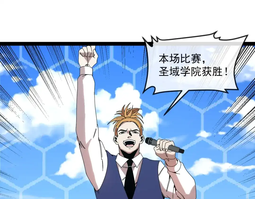 第466页