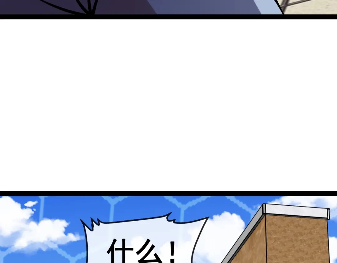 第514页