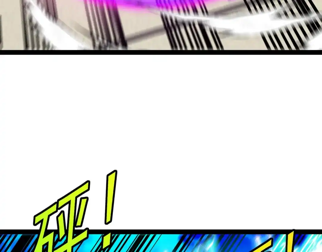 第206页