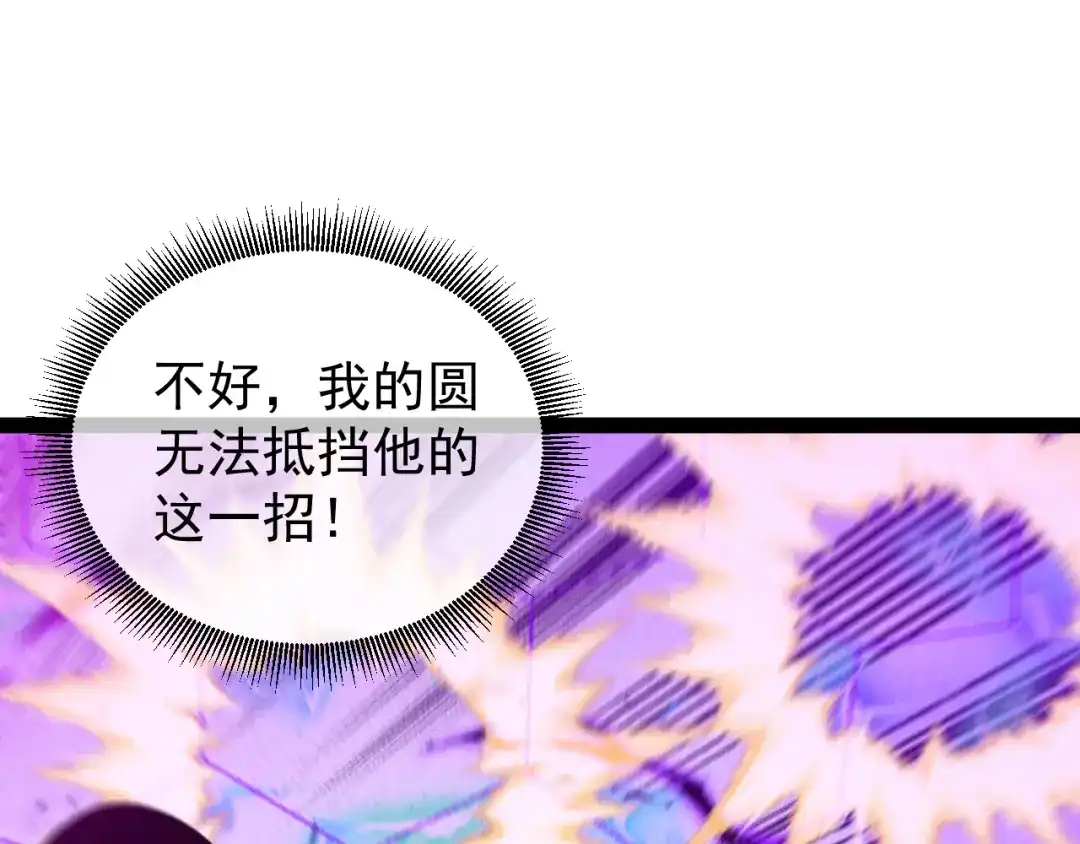 第218页