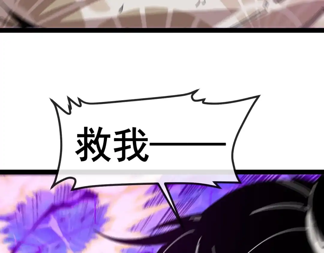 第226页