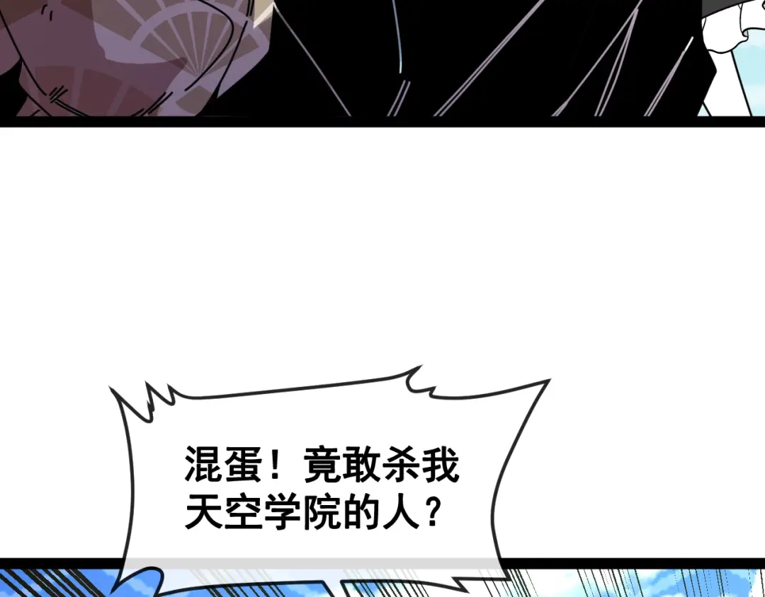 第310页
