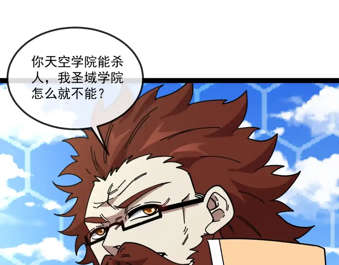 第322页