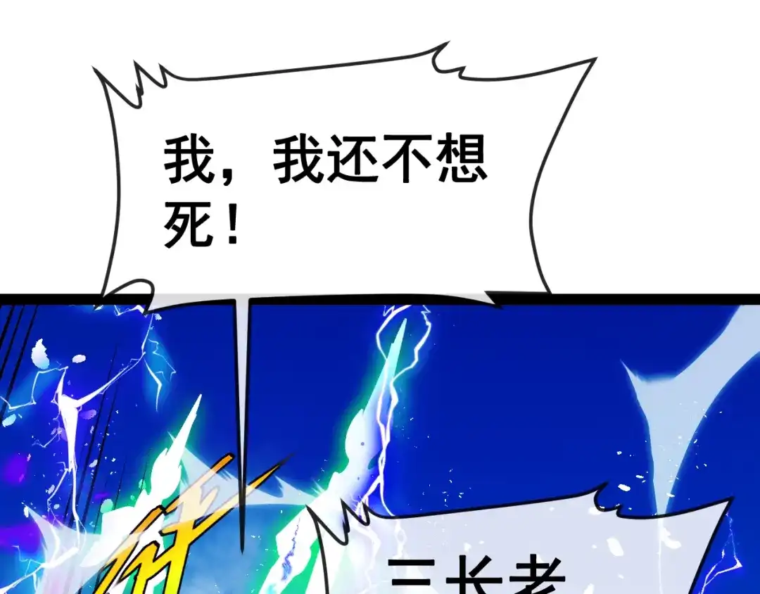第374页