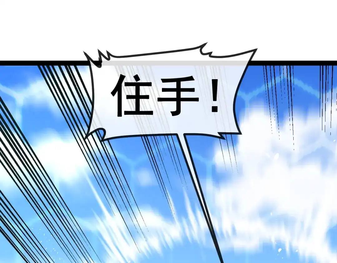 第390页