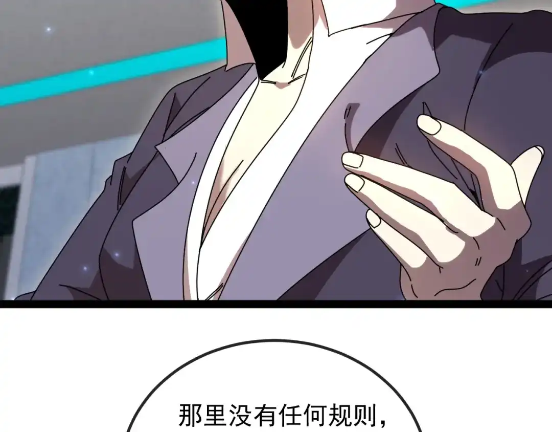 第321页