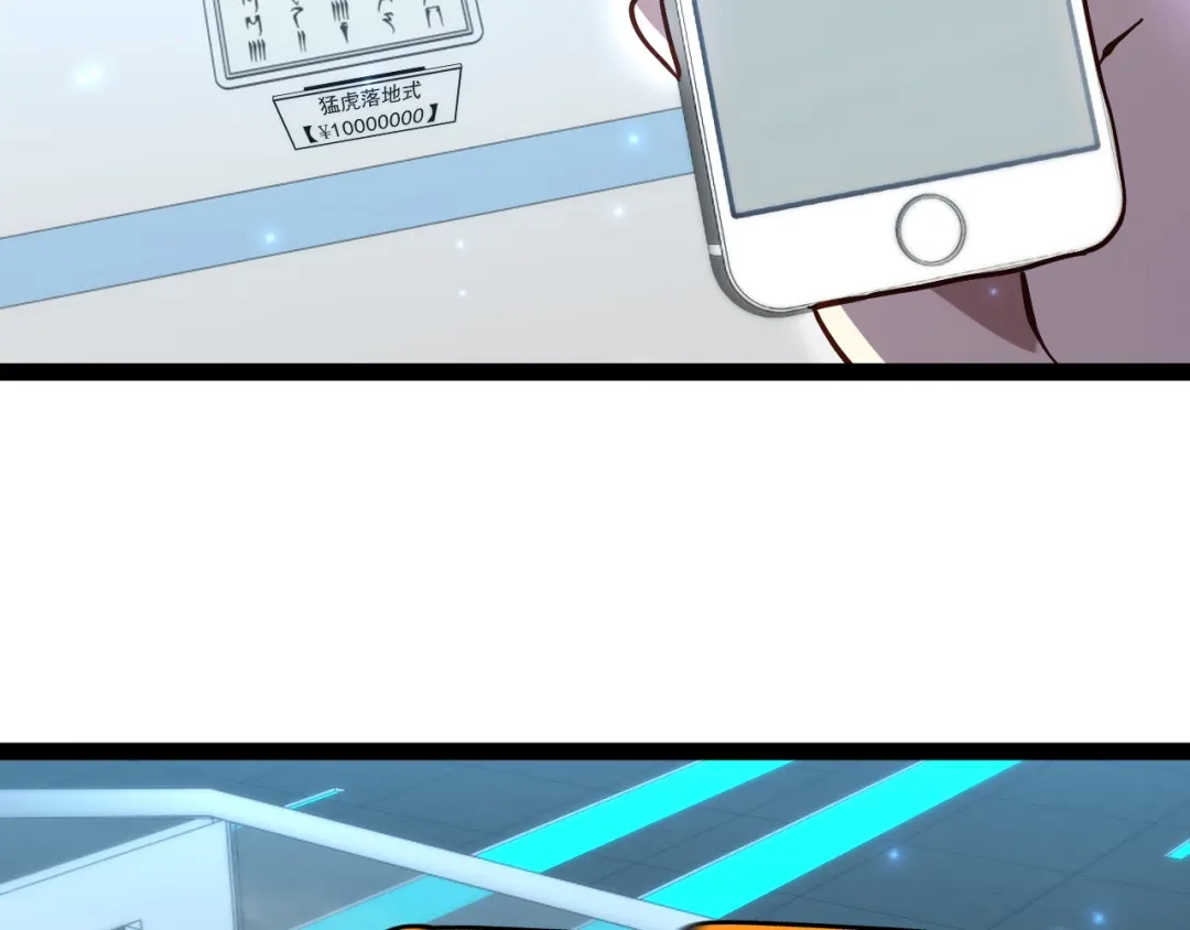 第246页