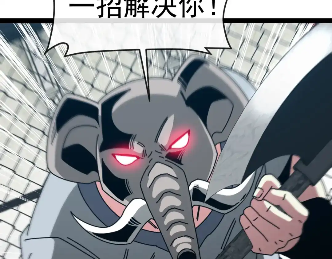 第219页